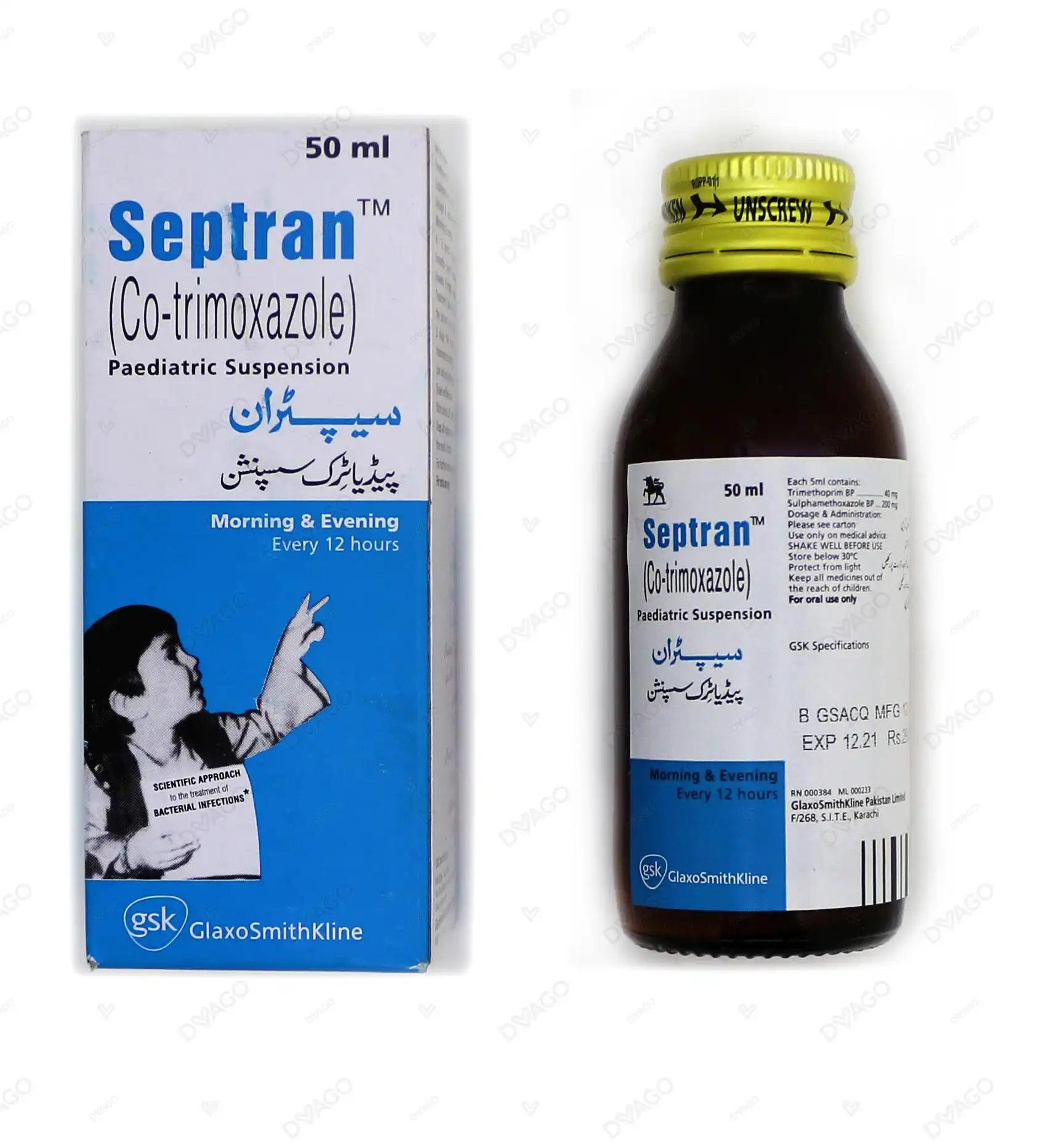 Septran Paeds 50ml Suspension 40/200mg